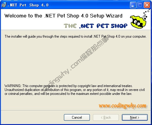 Welcome to the .NET Pet Shop 4.0 Setup Wizard界面