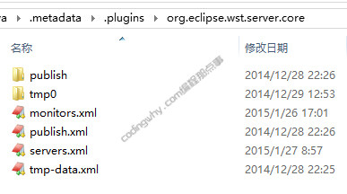 删除项目目录下的.metadata\.plugins\org.eclipse.wst.server.core的temp0文件夹
