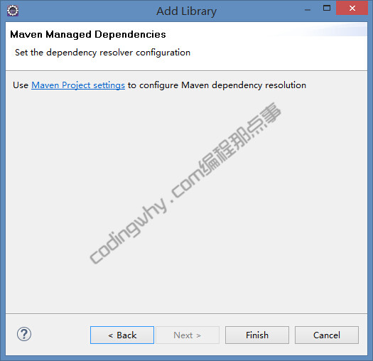 Use Maven Project Settings to configure Maven Dependency resolution界面